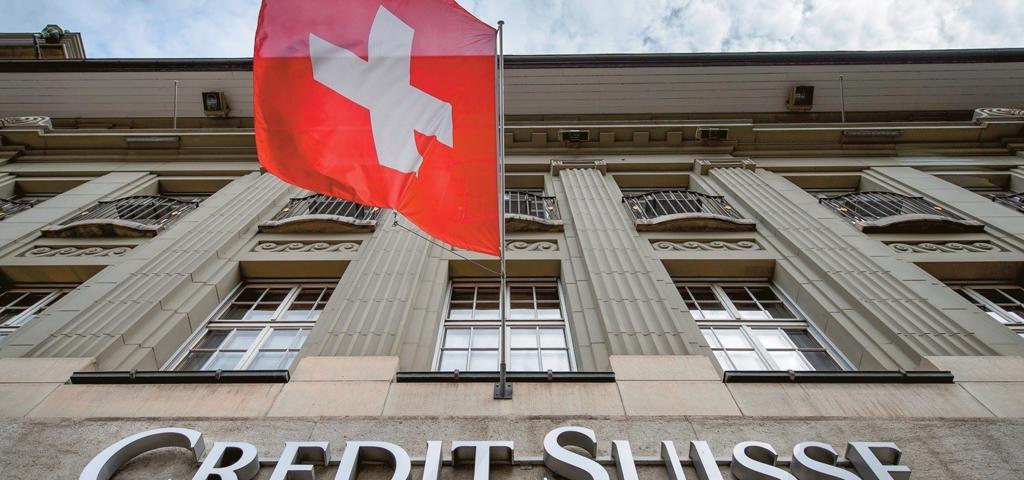 Διαρροή στοιχείων για λογαριασμούς πάνω από 30.000 πελατών της Credit Suisse